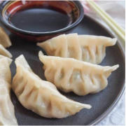 Steamed Veg Gyoza (V) (6 Pcs)